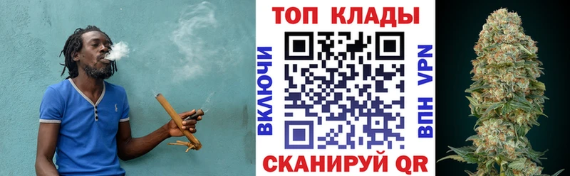 Где купить Байкальск Cocaine Мефедрон СК Канабис