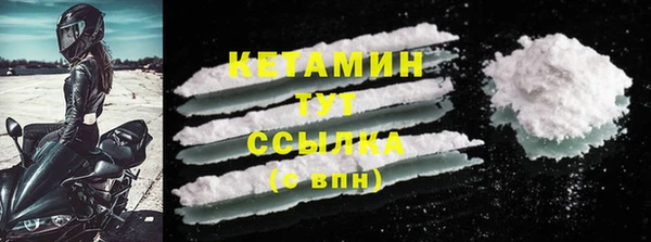 кокаин колумбия Армянск