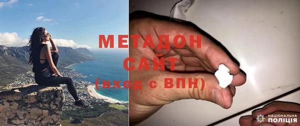 тгк Аркадак