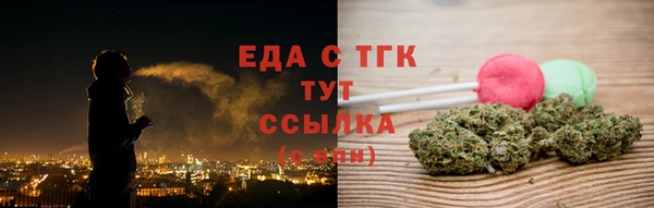 кокаин колумбия Армянск