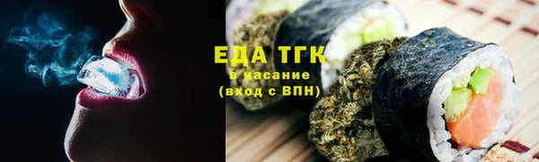 кокаин колумбия Армянск