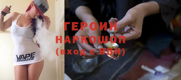 кокаин колумбия Армянск