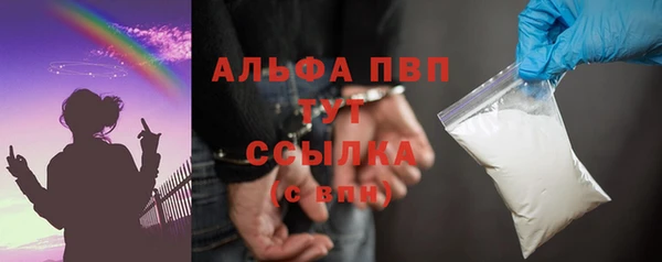 кокаин колумбия Армянск