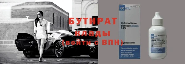 кокаин колумбия Армянск