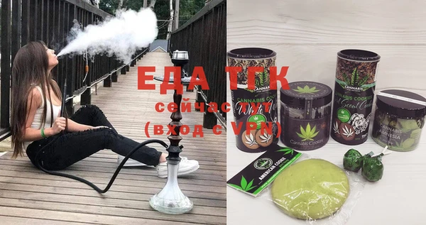 кокаин колумбия Армянск