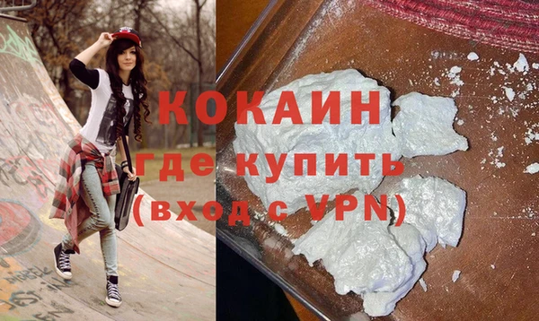тгк Аркадак
