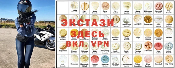 кокаин колумбия Армянск