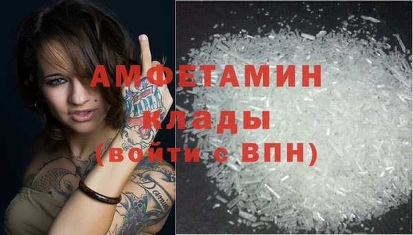 тгк Аркадак