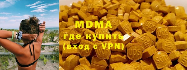 кокаин колумбия Армянск