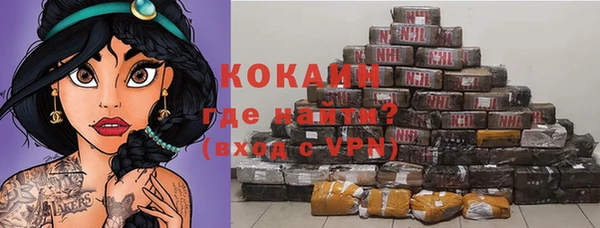 тгк Аркадак