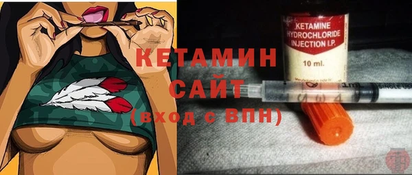 марки lsd Арсеньев