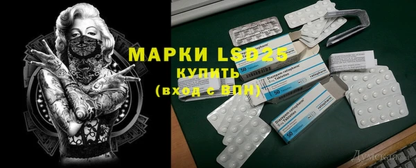 кокаин колумбия Армянск