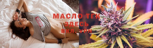кокаин колумбия Армянск