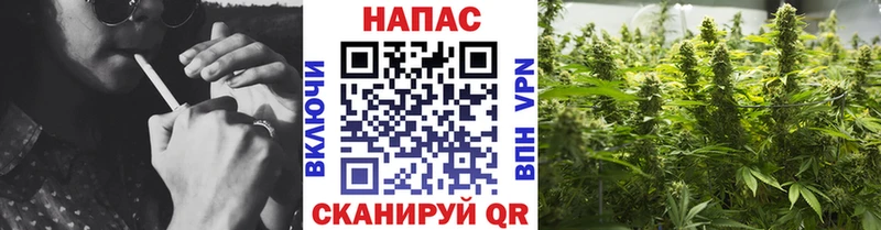 купить  сайты  сайты даркнета официальный сайт  МАРИХУАНА LSD WEED  Байкальск 
